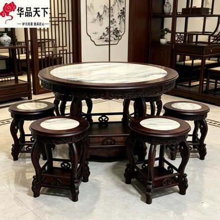 红木圆餐台小圆台黑檀木圆餐桌中式仿古实木圆桌饭台饭桌椅凳组合