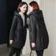 连帽宽松海宁绵羊皮真皮皮衣外套 冬时尚 皮羽绒服女中长款 2024新款