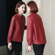 春秋休闲宽松妈妈款 真皮皮衣女短款 2025新款 海宁绵羊皮机车皮风衣