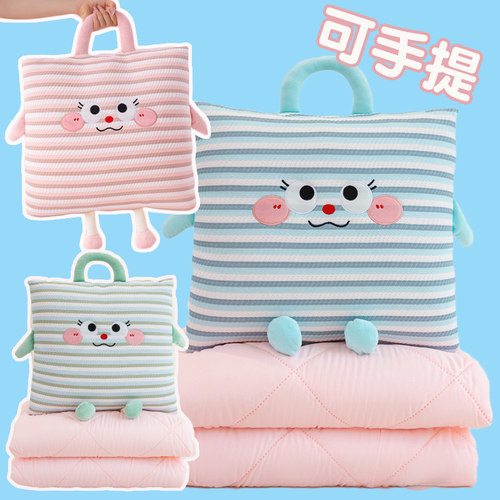 便携式抱枕被子两用汽车靠垫二合一办公室午睡毯子折叠手提空调被