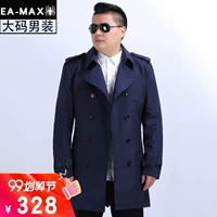 EAMAX quần áo nam size lớn mùa xuân và mùa thu đôi ngực dài cộng với phân bón áo khoác nam XL áo khoác béo F07 - Áo gió áo gió phao nam