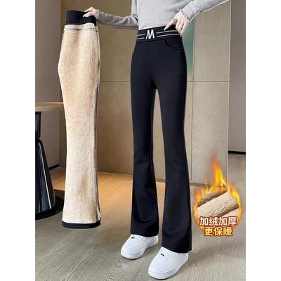 加绒加厚微喇裤女2025新款秋冬东北特厚棉裤高腰保暖裤阔腿喇叭裤