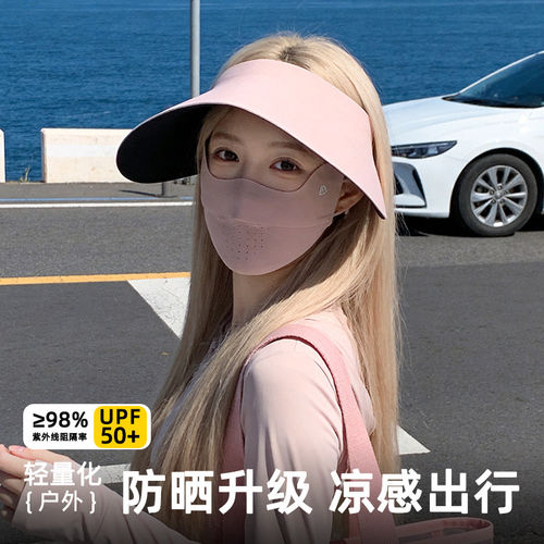 夏季海边大檐空顶防晒帽女新款