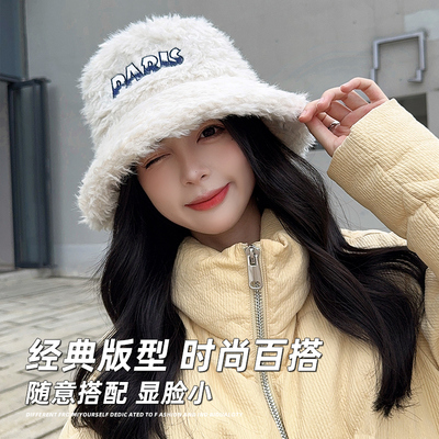 【秋冬bi备】毛绒渔夫帽