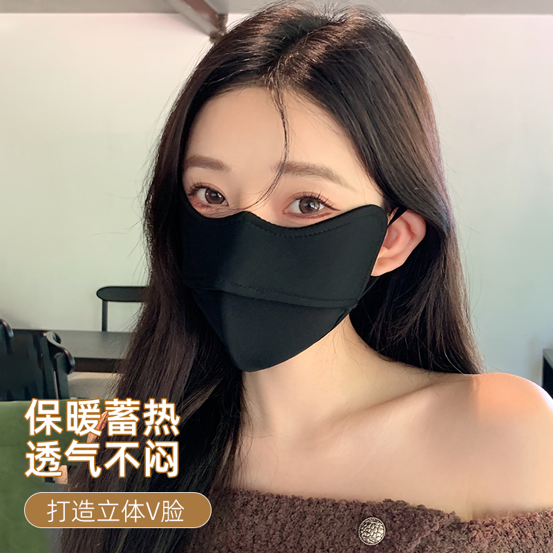3D立体护眼角保暖口罩女冬季显脸小防风寒电动车骑行面罩加绒加厚
