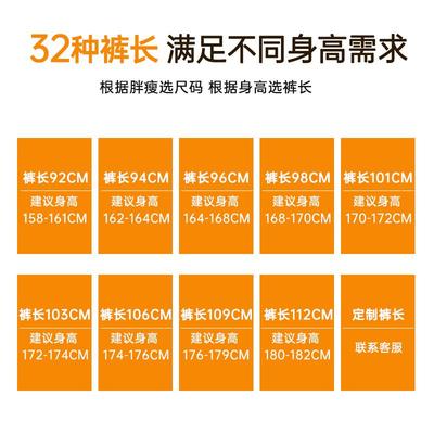 加绒运动裤女加长版高个子春秋季高腰裤178女裤显瘦加厚灰色卫裤