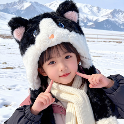 【毛茸茸】保暖防寒儿童帽子