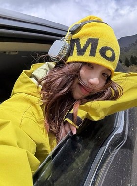 黄色登山冷帽2025新款女秋冬保暖毛线堆堆帽子川西旅游包头针织帽