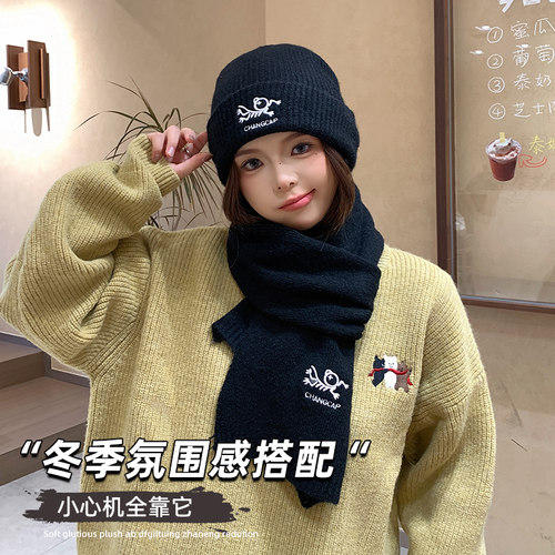 【秋冬外出bi备】护耳包头帽子