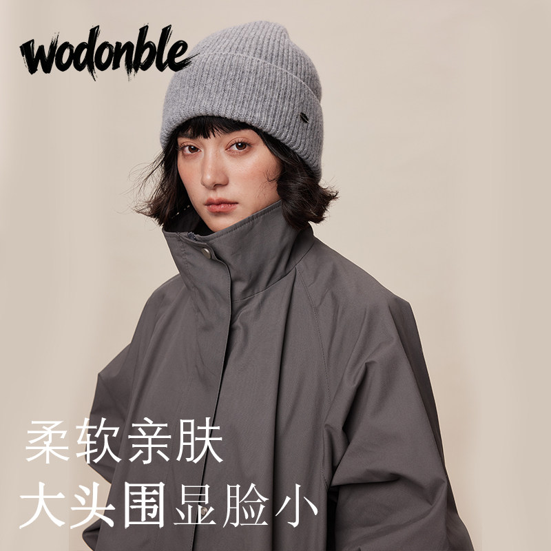 灰色100%纯羊毛百搭针织帽女士秋冬季滑雪保暖防寒方显脸小包头帽,服饰配件/皮带/帽子/围巾,帽子,淘宝优惠券,粉丝福利购,淘宝优惠卷