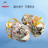 Детские туфли, слайдеры, нескользящие тапочки, 3 лет