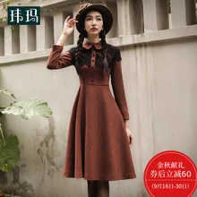 修身 长袖 毛呢连衣裙女1137E 玮玛秋冬女2018新款 气质娃娃领中长款