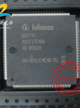 B01731 汽车发动机电脑板CPU芯片IC