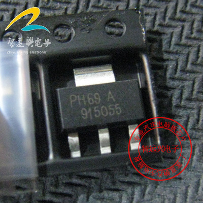 915055 汽车电脑板芯片 贴片三极管 汽车IC