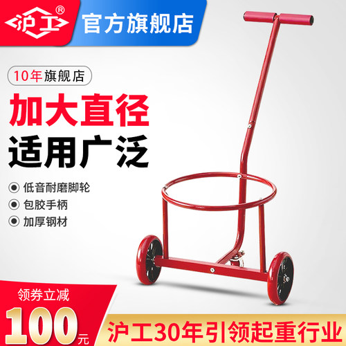 沪工家用倒垃圾小推车农村倒脏水车运送桶装水多用手拉车便携式
