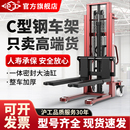 沪工手动堆高车手动液压升降叉车油压升高车搬运装 2吨 卸车铲车1T