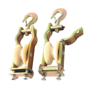 沪工电缆放线滑轮做挂两用滑车电力桥架电工放电缆轮子引导线吊钩