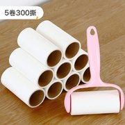 máy cắt lông Bàn chải dính lông tẩy lông dính quần áo loại bỏ quần áo len vết bẩn tẩy lông bóng trống loại sofa thay thế - Hệ thống giá giặt máy cắt lông xù quần áo tphcm
