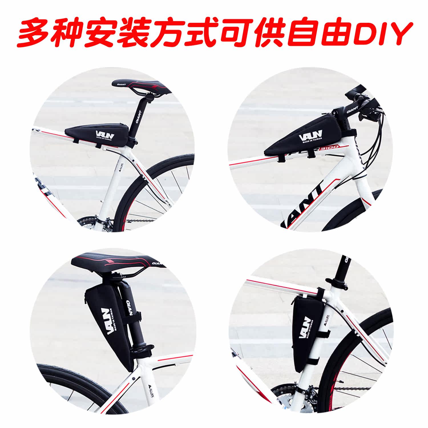 Sacoche pour vélo mixte VAUN - Ref 2217369 Image 4