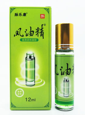 脉乐康风油精滚珠涂抹型12ml