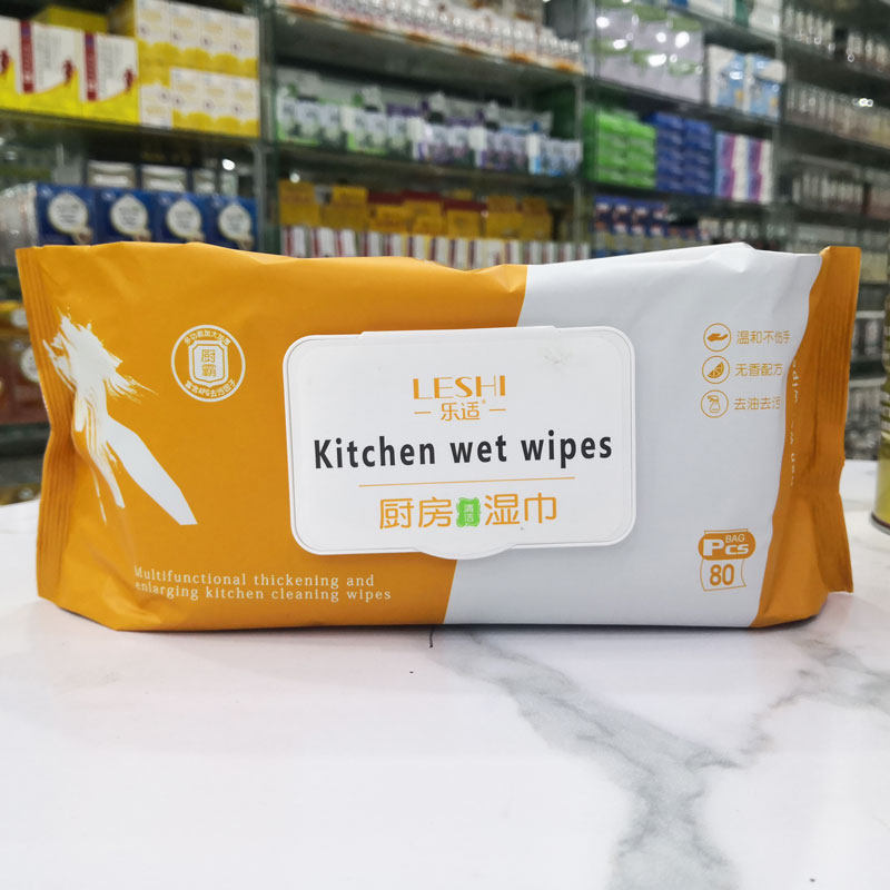 包邮正品乐适厨房清洁湿巾80片油烟机煤气灶灶台洗碗台餐具清洁