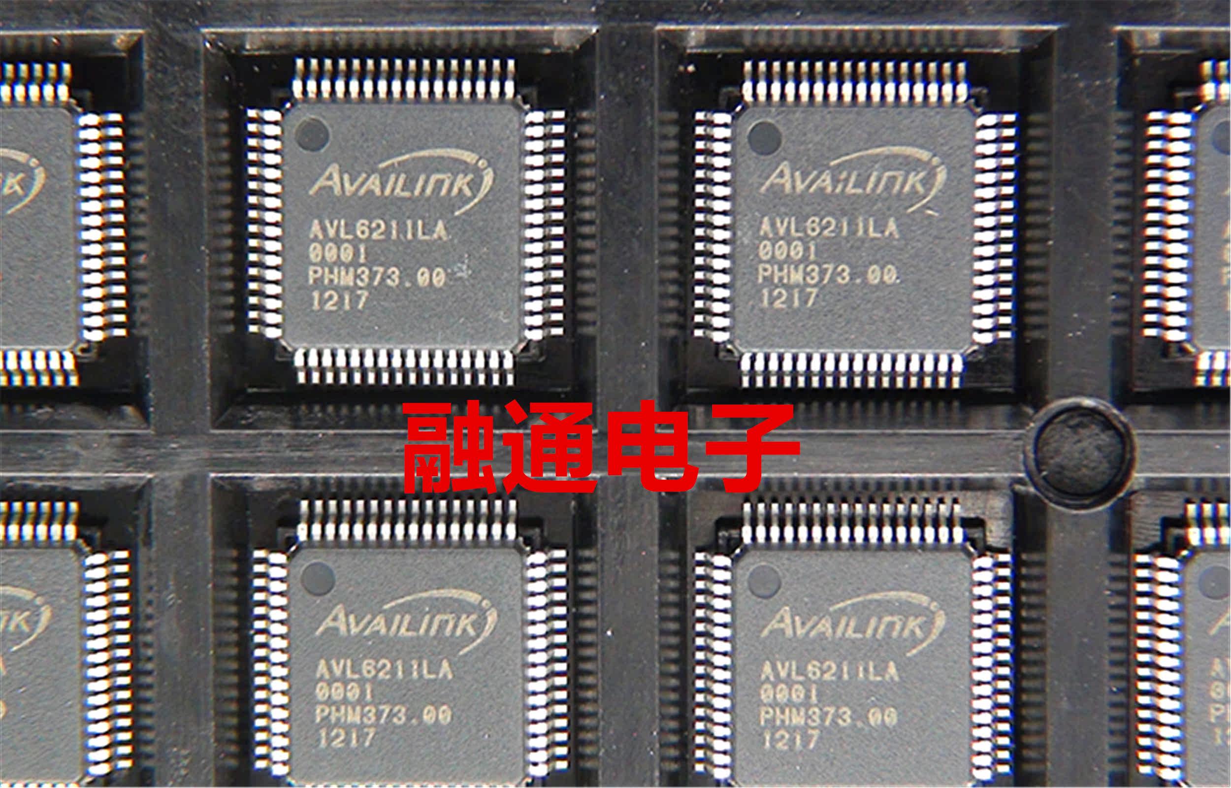 AVL6211LA AVL6211 QFP64 原装正品 实图实价可直拍|ruв категории Цифровые аксессуары, рынок электронных компонентов, IC интегральная схема/мотор, IC интегральная схема - от Buy2taobao.com для оказания профессиональной услуги покупки агента Taobao