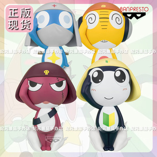 BANDAI正版KERORO军曹手办DORORO兵长KURURU曹长GIRORO伍长二等兵