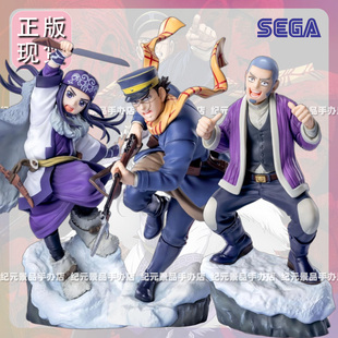 世嘉SEGA正版黄金神威手办阿希莉帕白石由竹杉元佐一桌面景品手办