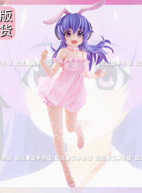 寒蝉鸣泣之时卒手办羽入