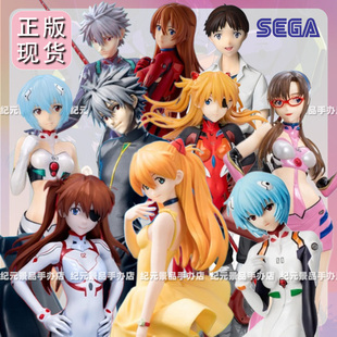 世嘉正版EVA新世纪福音战士手办明日香战斗服香渚薰绫波零景品