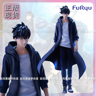 FURYU正版我独自升级手办程肖宇我独自升级动画版桌面景品手办