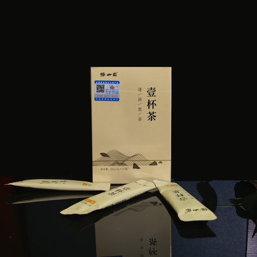 正品梅山崖24包安化黑茶