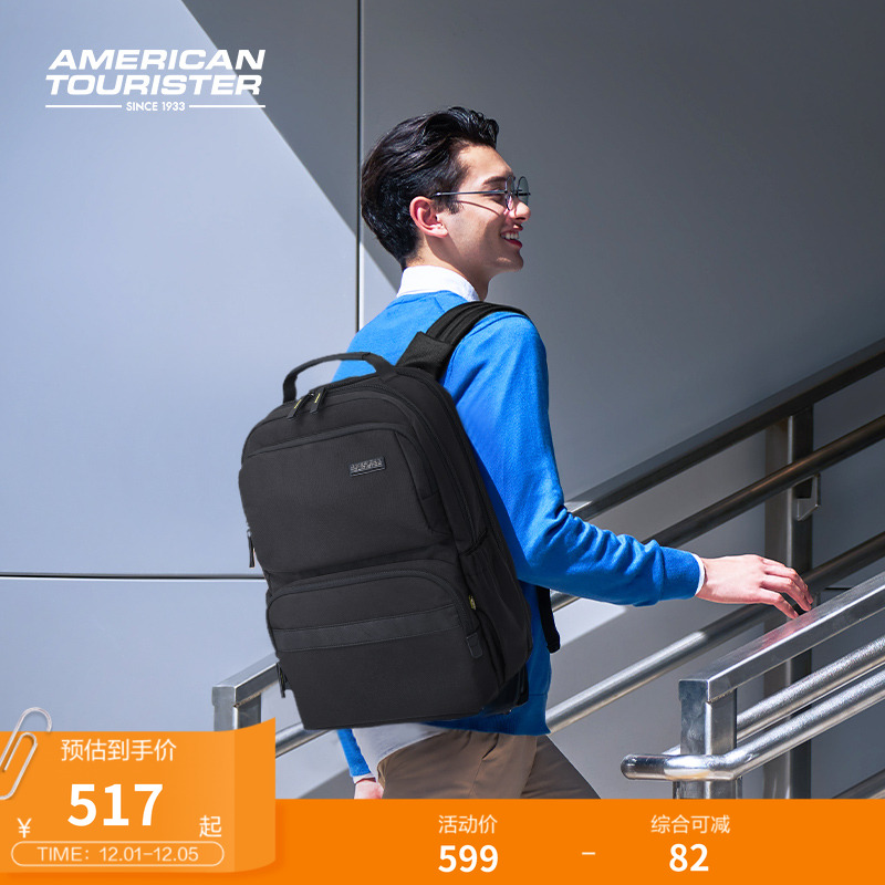 美旅商务男大容量电脑包双肩包