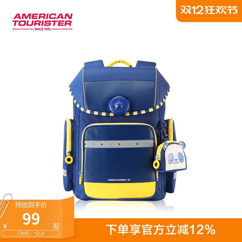 美旅放心书包防泼耐磨