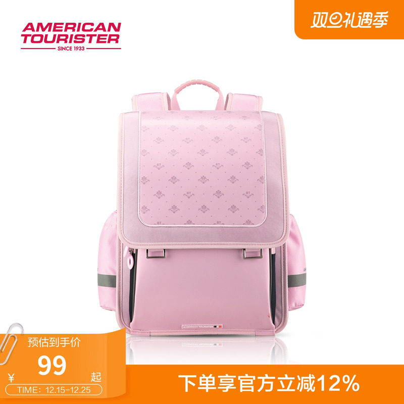美旅中国风国潮放心书包
