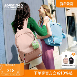 美旅25年新款 马卡龙双肩包通勤旅游背包大容量学生书包电脑包GT3