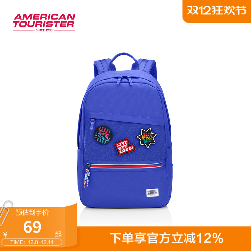 美旅新款双肩包时尚潮流背包男休闲大容量电脑包HV1