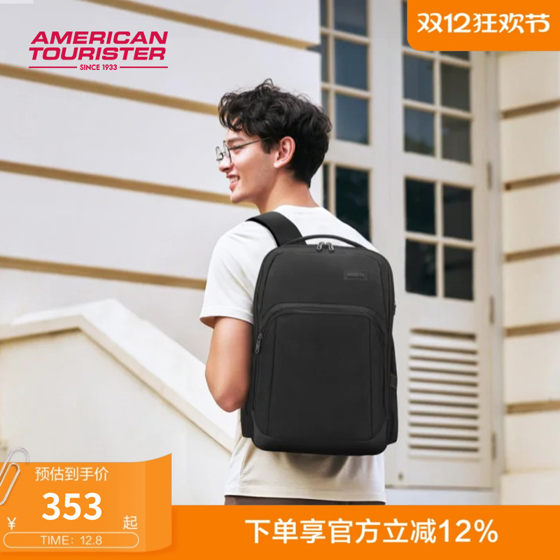 美旅商务男大容量电脑包双肩包