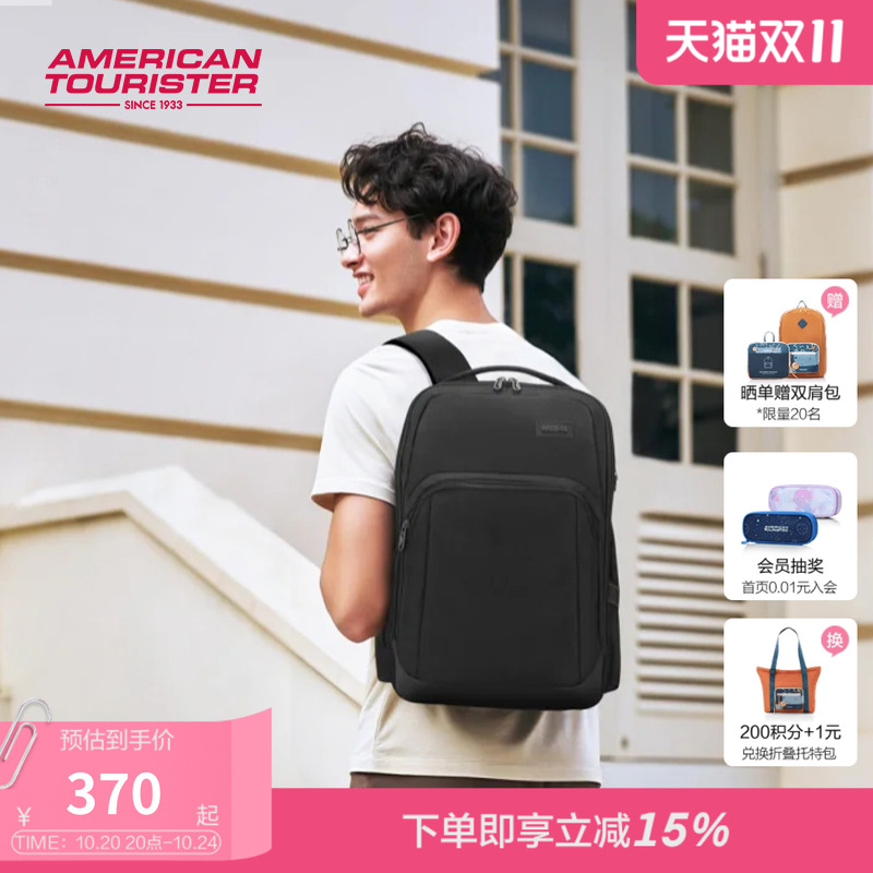 美旅商务男大容量电脑包双肩包