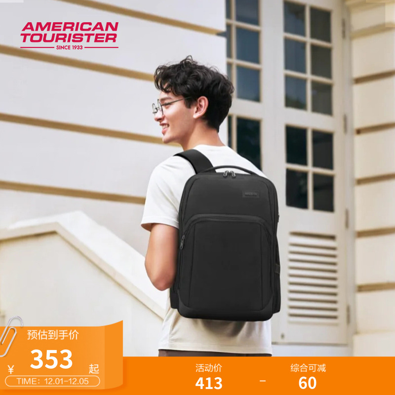 美旅商务男大容量电脑包双肩包