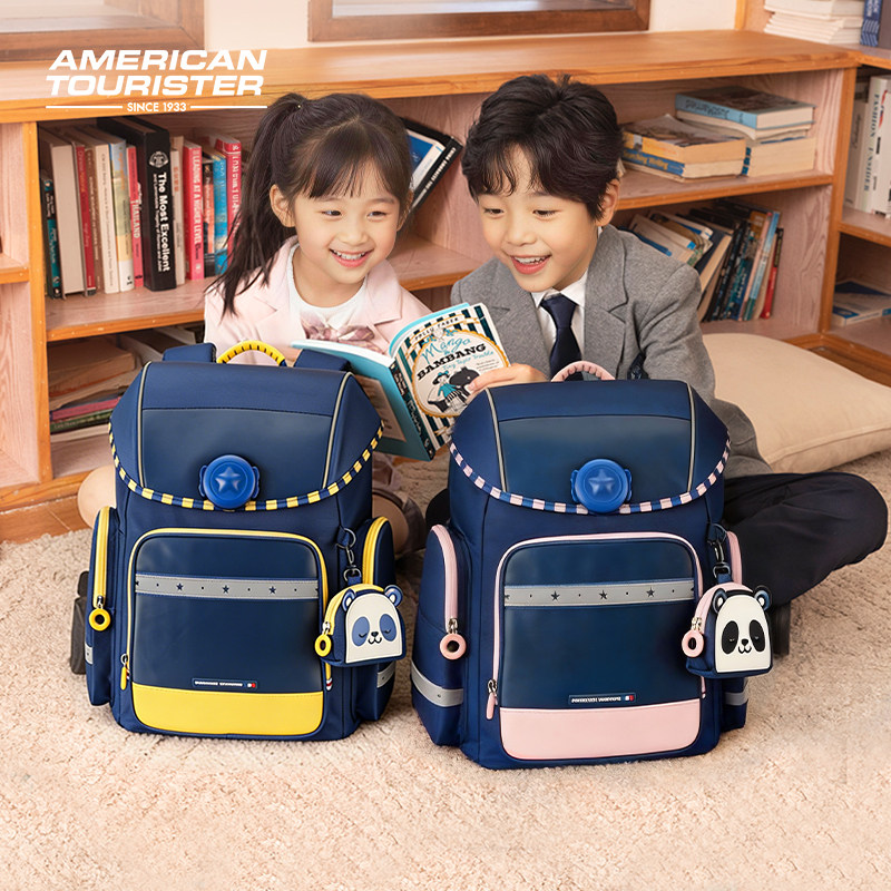 美旅放心书包1-6年级小学生轻便反光条男女高颜值背包NG4