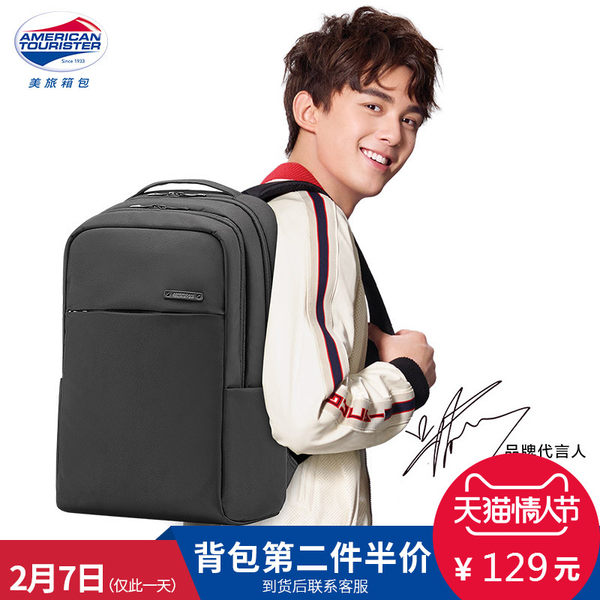AMERICAN TOURISTER 美旅 AG0002 15英寸双肩背包 天猫优惠券折后￥79包邮史低（￥129-50）3款可选 京东￥179
