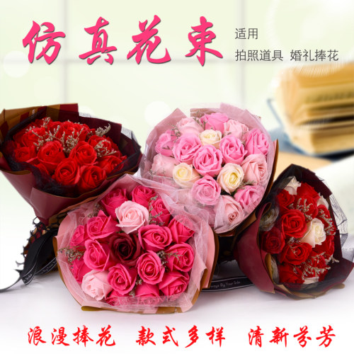 结婚玫瑰花束价格 结婚玫瑰花束图片 星期三