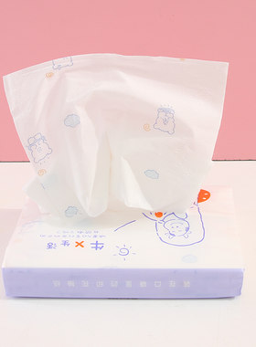 熙美诚品抽纸牛牛系列印花纸10元4包创意面巾纸小包擦手擦脸便携