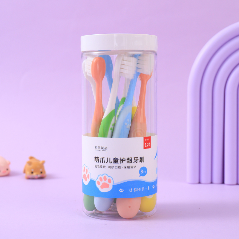 萌爪儿童护龈牙刷温和洁齿