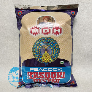 INDIAN FOOD 印度 MDH 葫芦巴叶 KASOORI METHI 香菜 香细叶100G