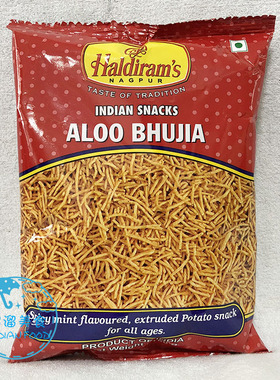 INDIAN 印度食品 小吃 HALDIRAM'S SNACK ALOO BHUJIA 即食零食