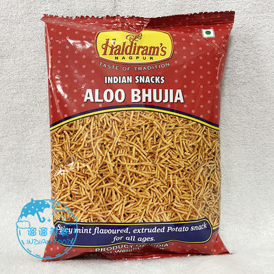 INDIAN 印度食品 小吃 HALDIRAM'S SNACK ALOO BHUJIA 即食零食