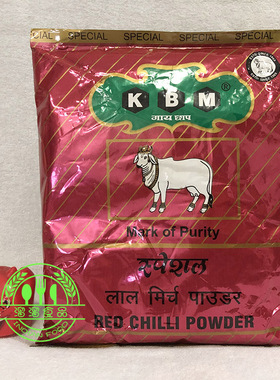 INDIAN FOOD 印度食品 KBM LAL MIRCH RED CHILLI POWDER 辣椒粉