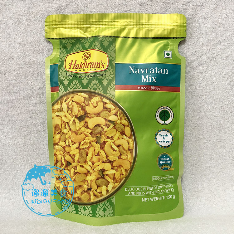 HALDIRAM'S SNACKS 印度食品 NAVRATAN MIX 咖喱零食小吃 NAMKEEN 零食/坚果/特产 膨化食品 原图主图